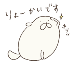 Daifuku Biyori sticker #8694778