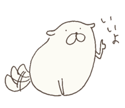 Daifuku Biyori sticker #8694790