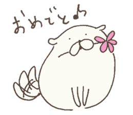 Daifuku Biyori sticker #8694794