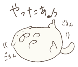 Daifuku Biyori sticker #8694795