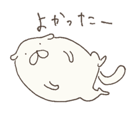 Daifuku Biyori sticker #8694797