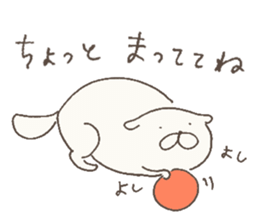 Daifuku Biyori sticker #8694798