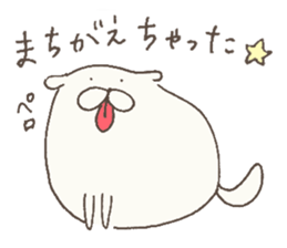 Daifuku Biyori sticker #8694800