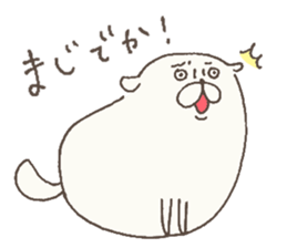 Daifuku Biyori sticker #8694802