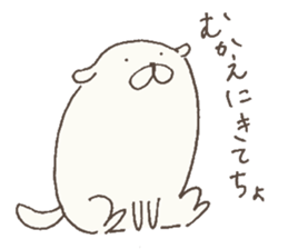 Daifuku Biyori sticker #8694806