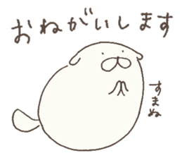 Daifuku Biyori sticker #8694808