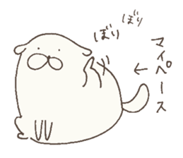 Daifuku Biyori sticker #8694814