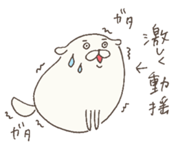 Daifuku Biyori sticker #8694815