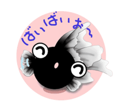 Feeling of Kingyo Fish Ver2 sticker #8694862