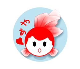 Feeling of Kingyo Fish Ver2 sticker #8694877