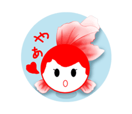 Feeling of Kingyo Fish Ver2 sticker #8694877