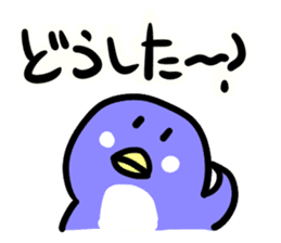 Penguin-PAPA's sticker (ver.2) sticker #8694883