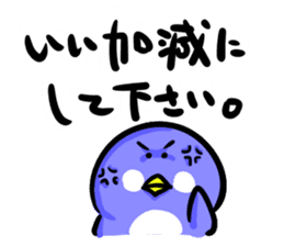 Penguin-PAPA's sticker (ver.2) sticker #8694900