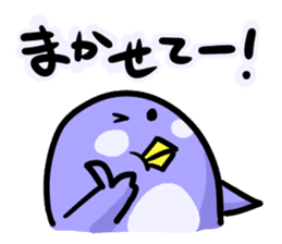 Penguin-PAPA's sticker (ver.2) sticker #8694916