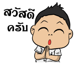 JobZaV.1 sticker #8694922