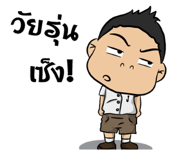 JobZaV.1 sticker #8694923