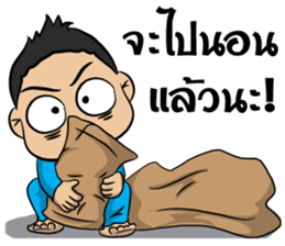 JobZaV.1 sticker #8694926