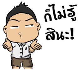 JobZaV.1 sticker #8694931