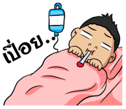 JobZaV.1 sticker #8694938