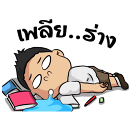 JobZaV.1 sticker #8694943