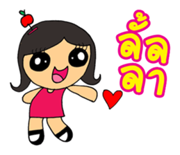 Penny The Curious Girl sticker #8694962