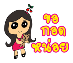 Penny The Curious Girl sticker #8694972