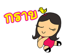 Penny The Curious Girl sticker #8694974