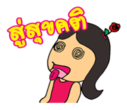 Penny The Curious Girl sticker #8694975