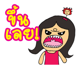 Penny The Curious Girl sticker #8694976