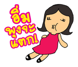 Penny The Curious Girl sticker #8694978