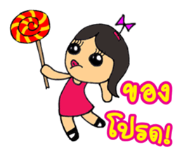 Penny The Curious Girl sticker #8694980