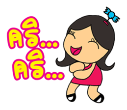 Penny The Curious Girl sticker #8694985