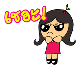 Penny The Curious Girl sticker #8694988