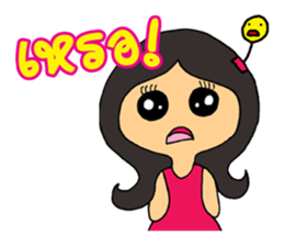 Penny The Curious Girl sticker #8694995