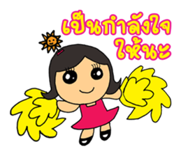 Penny The Curious Girl sticker #8694996