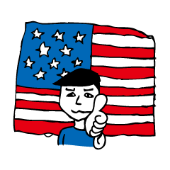 Koganemochi Sato Sticker