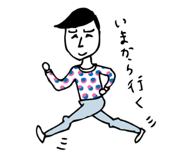 Koganemochi Sato Sticker sticker #8695042