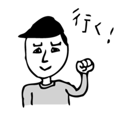 Koganemochi Sato Sticker sticker #8695044