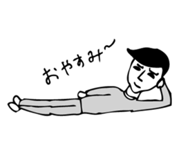 Koganemochi Sato Sticker sticker #8695047