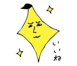 Koganemochi Sato Sticker sticker #8695049