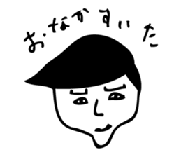 Koganemochi Sato Sticker sticker #8695058