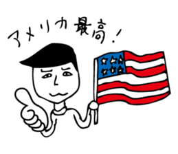 Koganemochi Sato Sticker sticker #8695064