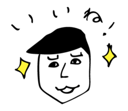 Koganemochi Sato Sticker sticker #8695066