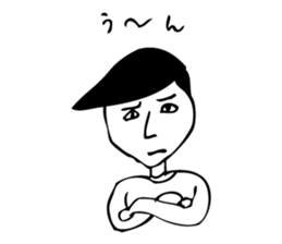 Koganemochi Sato Sticker sticker #8695068