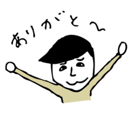 Koganemochi Sato Sticker sticker #8695070