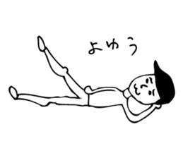 Koganemochi Sato Sticker sticker #8695072