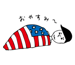 Koganemochi Sato Sticker sticker #8695074