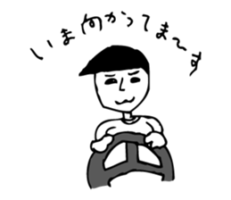 Koganemochi Sato Sticker sticker #8695076