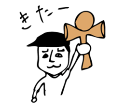 Koganemochi Sato Sticker sticker #8695078