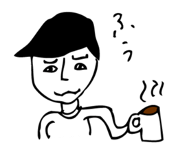 Koganemochi Sato Sticker sticker #8695081